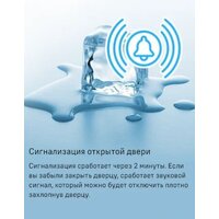 Холодильник MAUNFELD MFF187NFIW10 - Превью изображения №18 — Интернет-магазин Time-Shop