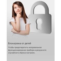 Холодильник MAUNFELD MFF187NFIW10 - Превью изображения №17 — Интернет-магазин Time-Shop