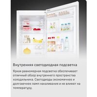 Холодильник MAUNFELD MFF187NFIW10 - Превью изображения №19 — Интернет-магазин Time-Shop