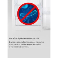 Холодильник MAUNFELD MFF187NFIW10 - Превью изображения №20 — Интернет-магазин Time-Shop