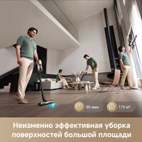 Пылесос Dreame Cordless Vacuum Cleaner Z20 Aqua Cycle Station (евровилка) - Превью изображения №10 — Интернет-магазин Time-Shop