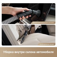 Пылесос Dreame Cordless Vacuum Cleaner Z20 Aqua Cycle Station (евровилка) - Превью изображения №12 — Интернет-магазин Time-Shop