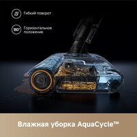 Пылесос Dreame Cordless Vacuum Cleaner Z20 Aqua Cycle Station (евровилка) - Превью изображения №5 — Интернет-магазин Time-Shop