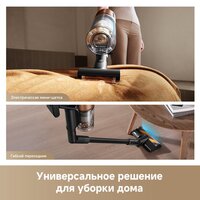 Пылесос Dreame Cordless Vacuum Cleaner Z20 Aqua Cycle Station (евровилка) - Превью изображения №11 — Интернет-магазин Time-Shop