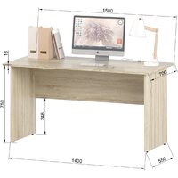 Стол Славянская столица С-1-15 (дуб сонома) - Превью изображения №2 — Интернет-магазин Time-Shop