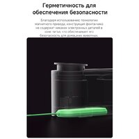 Поилка Trouver WF10 Pro - Превью изображения №4 — Интернет-магазин Time-Shop