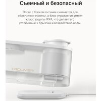 Поилка Trouver WF10 Pro - Превью изображения №3 — Интернет-магазин Time-Shop