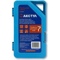 Цепь для пилы Макстул B0748 - Превью изображения №3 — Интернет-магазин Time-Shop