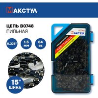 Макстул B0748