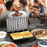 Вафельница GFgril GFW-012 - Превью изображения №5 — Интернет-магазин Time-Shop