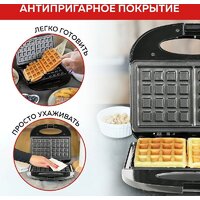 Вафельница GFgril GFW-012 - Превью изображения №9 — Интернет-магазин Time-Shop