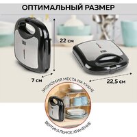 Вафельница GFgril GFW-012 - Превью изображения №12 — Интернет-магазин Time-Shop