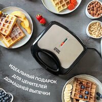 Вафельница GFgril GFW-012 - Превью изображения №7 — Интернет-магазин Time-Shop