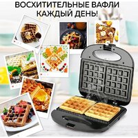 Вафельница GFgril GFW-012 - Превью изображения №6 — Интернет-магазин Time-Shop