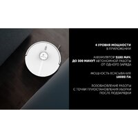 Робот-пылесос Polaris PVCRDC 5006 Wi-Fi IQ Home (белый) - Превью изображения №16 — Интернет-магазин Time-Shop