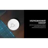 Робот-пылесос Polaris PVCRDC 5006 Wi-Fi IQ Home (белый) - Превью изображения №18 — Интернет-магазин Time-Shop