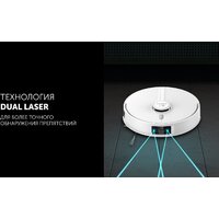 Робот-пылесос Polaris PVCRDC 5006 Wi-Fi IQ Home (белый) - Превью изображения №17 — Интернет-магазин Time-Shop