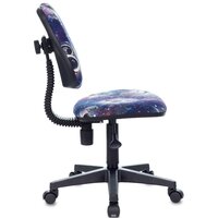 Компьютерное кресло Бюрократ KD-4/COSMO (синий) - Превью изображения №3 — Интернет-магазин Time-Shop