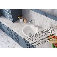 Кухонная мойка Polygran Atol-460 (кремовый) - Превью изображения №2 — Интернет-магазин Time-Shop