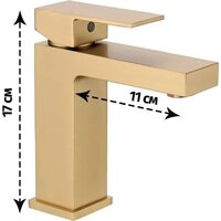 Смеситель Grocenberg GB2008 (золото матовый) - Превью изображения №2 — Интернет-магазин Time-Shop