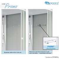 Душевая кабина Niagara Promo P80/26/MT 80x80x215 - Превью изображения №3 — Интернет-магазин Time-Shop