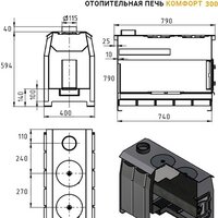 Свободностоящая печь-камин Везувий Комфорт 300 (ДТ-3) - Превью изображения №2 — Интернет-магазин Time-Shop