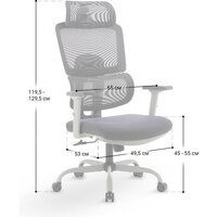 Офисное кресло myroo Office Grace MC094A-GG (grey/grey) - Превью изображения №3 — Интернет-магазин Time-Shop
