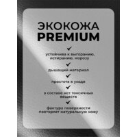 Универсальная коляска Aimile Adventurer ADV-5 (бургунди) - Превью изображения №9 — Интернет-магазин Time-Shop