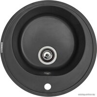 Zigmund & Shtain Kreis 505