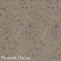 Кухонная мойка Zigmund & Shtain Kreis 505 - Превью изображения №10 — Интернет-магазин Time-Shop