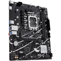 Материнская плата ASUS Prime B760M-F - Превью изображения №3 — Интернет-магазин Time-Shop
