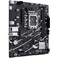 Материнская плата ASUS Prime B760M-F - Превью изображения №2 — Интернет-магазин Time-Shop