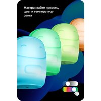 Ночник Sber Космонавт SBDV-00126 - Превью изображения №6 — Интернет-магазин Time-Shop