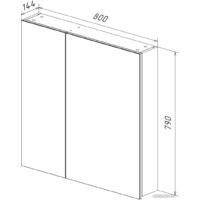  Lemark Шкаф с зеркалом Universal 80 LM80ZS-U (белый глянец) - Превью изображения №6 — Интернет-магазин Time-Shop