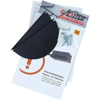 Кухонная вытяжка Exiteq EX-1536 (черный) - Превью изображения №14 — Интернет-магазин Time-Shop