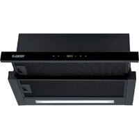 Кухонная вытяжка Exiteq EX-1536 (черный) - Превью изображения №2 — Интернет-магазин Time-Shop