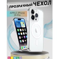 Чехлы для телефонов