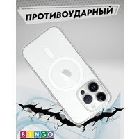 Чехол для телефона Bingo Clear Magnetic для APPLE iPhone 15 Pro (прозрачный) - Превью изображения №5 — Интернет-магазин Time-Shop