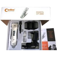 Машинка для стрижки  Codos CP-3880 - Превью изображения №4 — Интернет-магазин Time-Shop