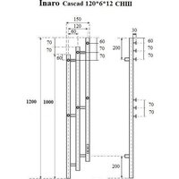 Полотенцесушитель Маргроид Ferrum Inaro 3 Cascade СНШ 120*6*12 Белый матовый, скрытого монтажа, таймер справа - Превью изображения №2 — Интернет-магазин Time-Shop
