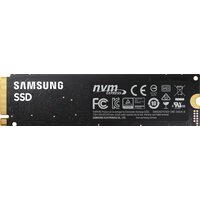 SSD Samsung 980 250GB MZ-V8V250BW - Превью изображения №2 — Интернет-магазин Time-Shop
