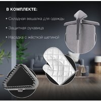 Отпариватель Hyundai H-US02860 - Превью изображения №12 — Интернет-магазин Time-Shop