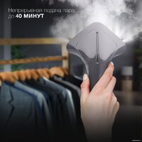 Отпариватель Hyundai H-US02860 - Превью изображения №10 — Интернет-магазин Time-Shop