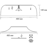 Припотолочная люстра Sonex Confy 7691/65L - Превью изображения №5 — Интернет-магазин Time-Shop