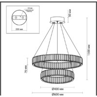 Подвесная люстра Odeon Light L-Vision 4930/60L - Превью изображения №5 — Интернет-магазин Time-Shop