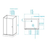 Душевая кабина RGW AN-207 411320790-95 90x100 (белый/прозрачно-матовое стекло) - Превью изображения №2 — Интернет-магазин Time-Shop