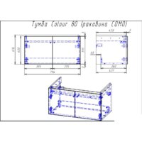  Cersanit Тумба с умывальником Colour 80 + Moduo - Превью изображения №2 — Интернет-магазин Time-Shop