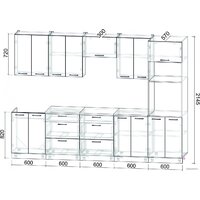 Готовая кухня Интерлиния Мила Лайт 3.0 ВТ (белый платинум/бетон/бискайская сосна) - Превью изображения №7 — Интернет-магазин Time-Shop