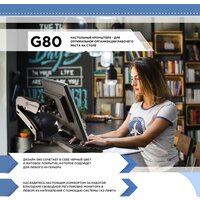Кронштейн для монитора Onkron G80B - Превью изображения №7 — Интернет-магазин Time-Shop