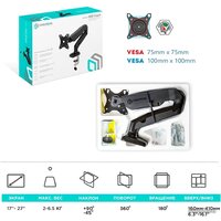 Кронштейн для монитора Onkron G80B - Превью изображения №5 — Интернет-магазин Time-Shop